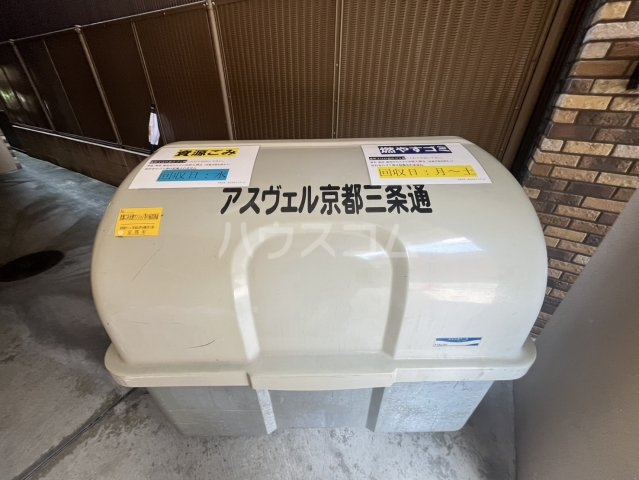 21/30 その他画像