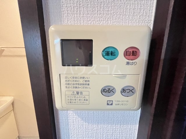17/30 設備
