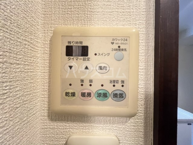 18/30 設備