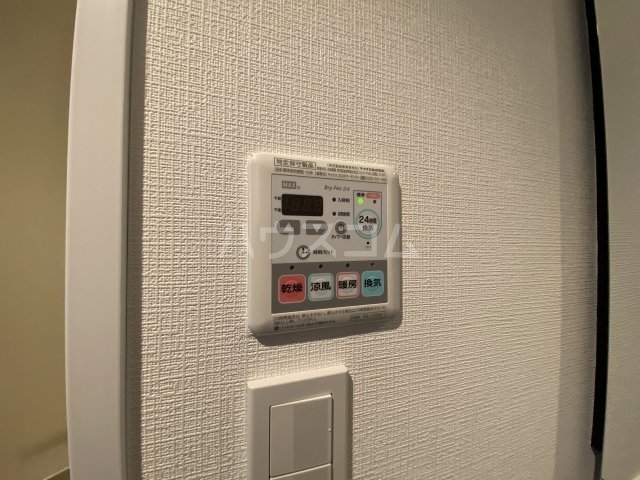 9/19 設備
