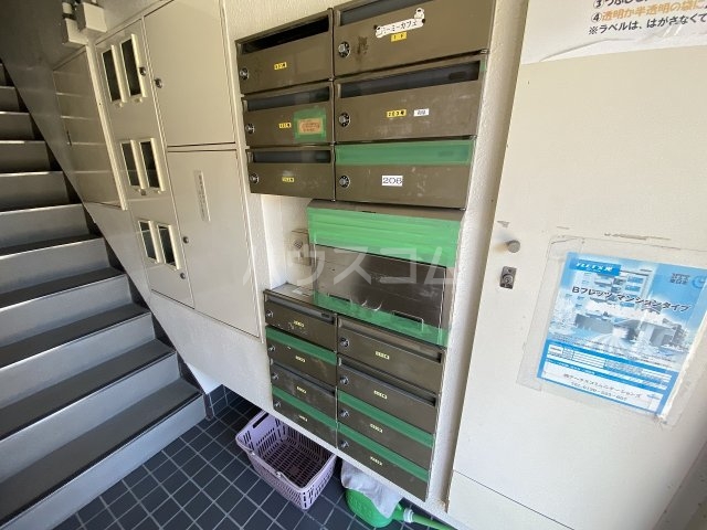 その他画像