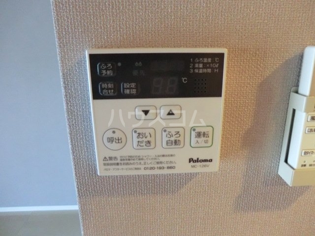 15/28 その他画像