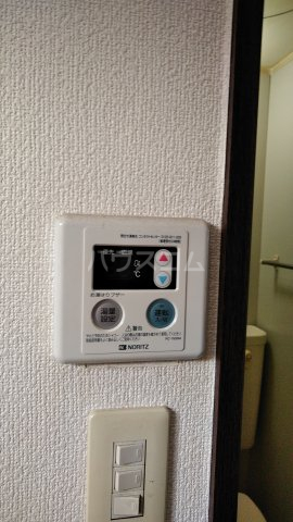 16/29 設備