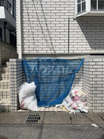 その他共有