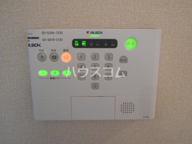 17/29 その他画像