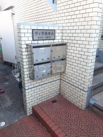 20/24 その他画像