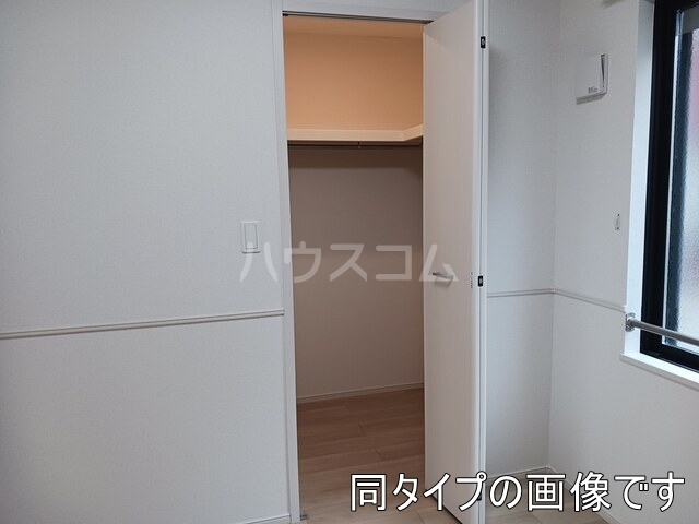 5/30 収納