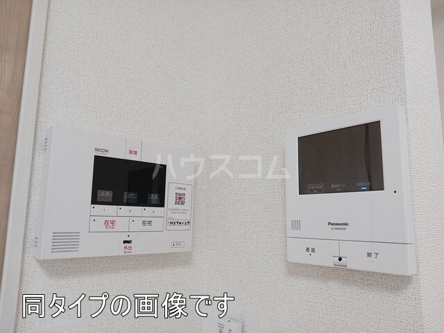 12/30 その他画像