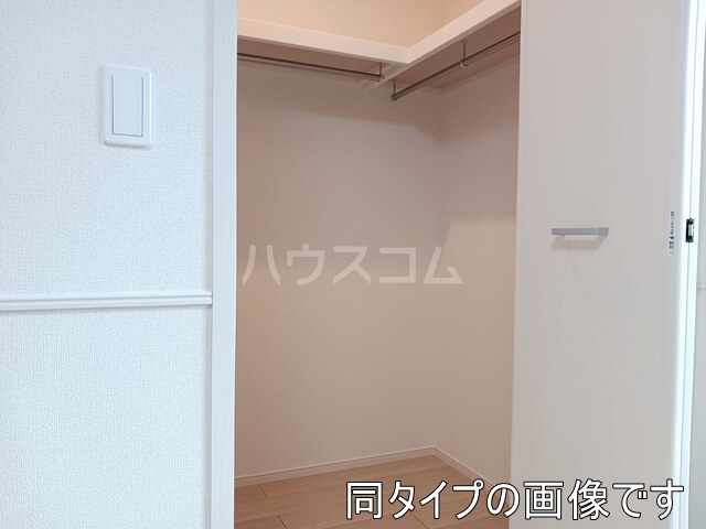 5/29 収納
