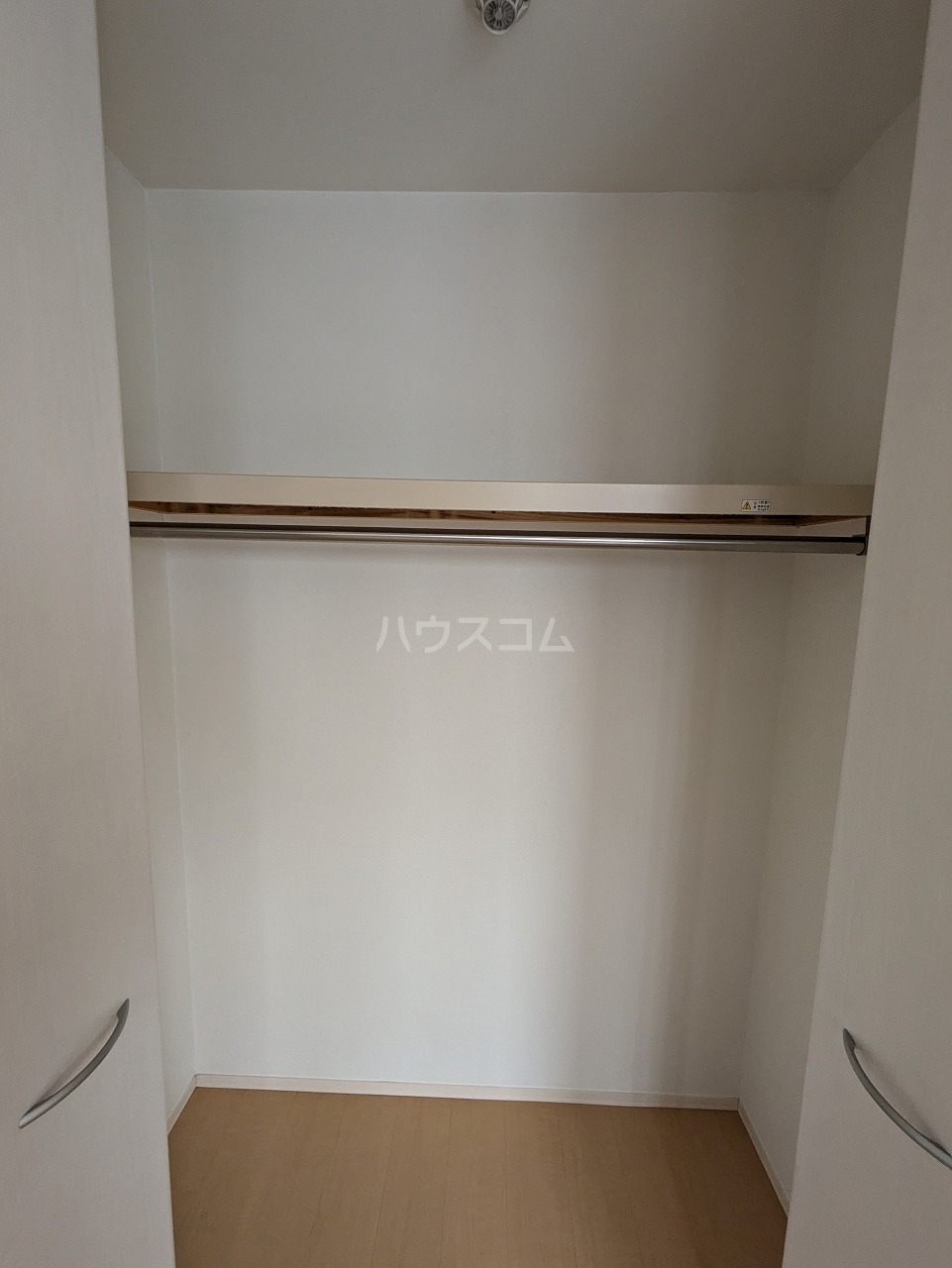 7/30 収納