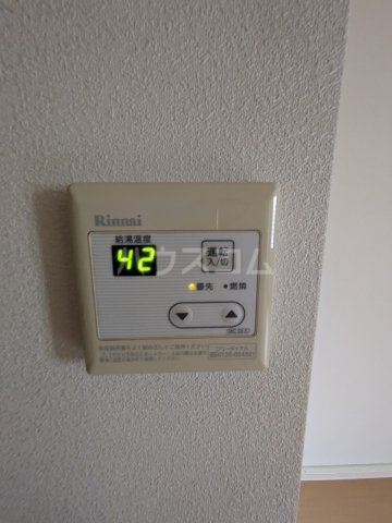 16/30 設備