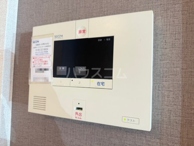 27/30 その他画像
