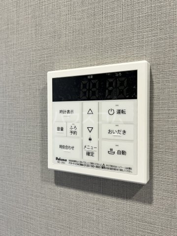 14/30 設備