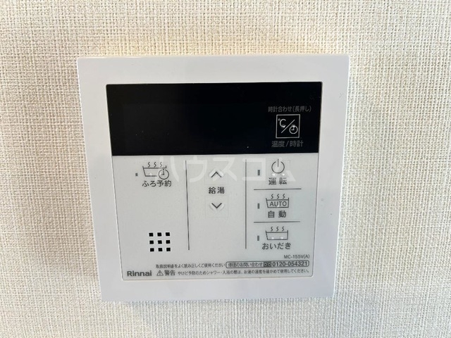 その他画像