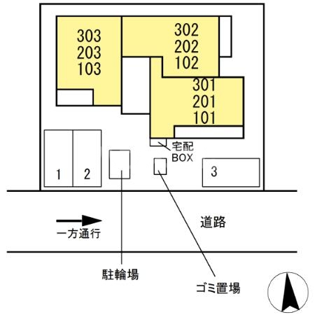 3/10 その他画像