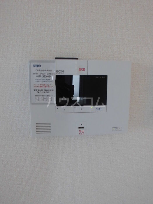 その他画像