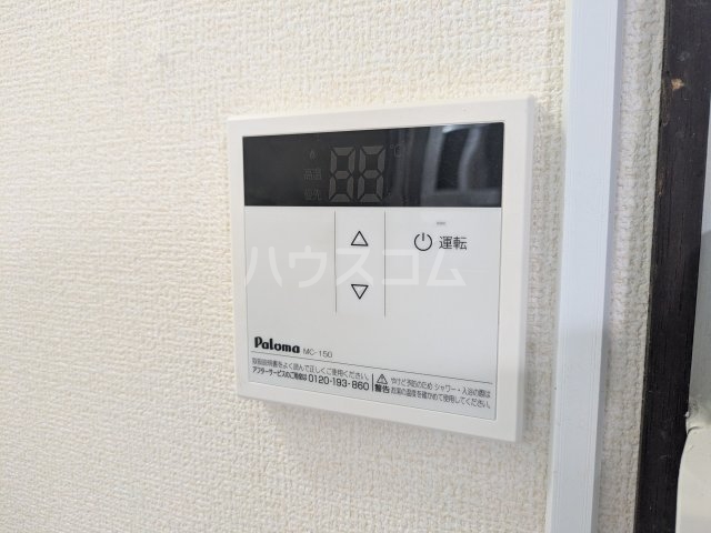 18/27 設備