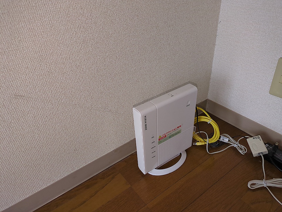 設備