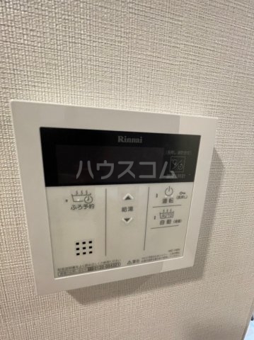 17/30 設備