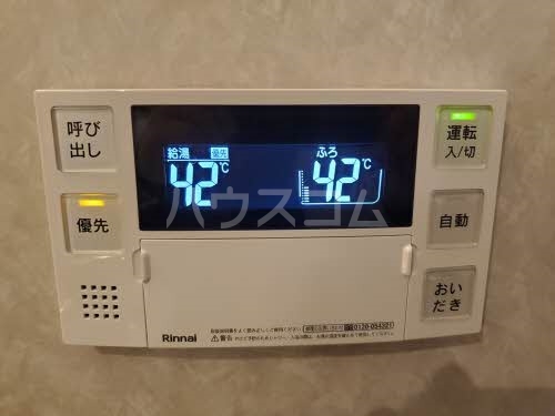14/24 その他画像