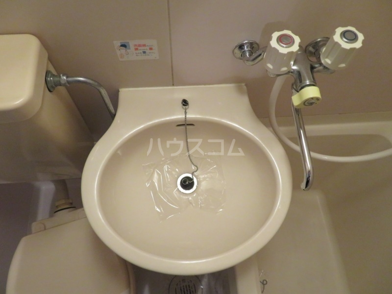 12/30 洗面
