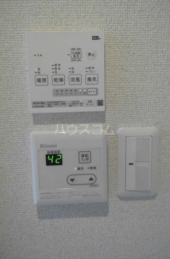 13/18 設備