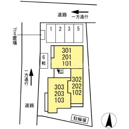 3/9 その他画像