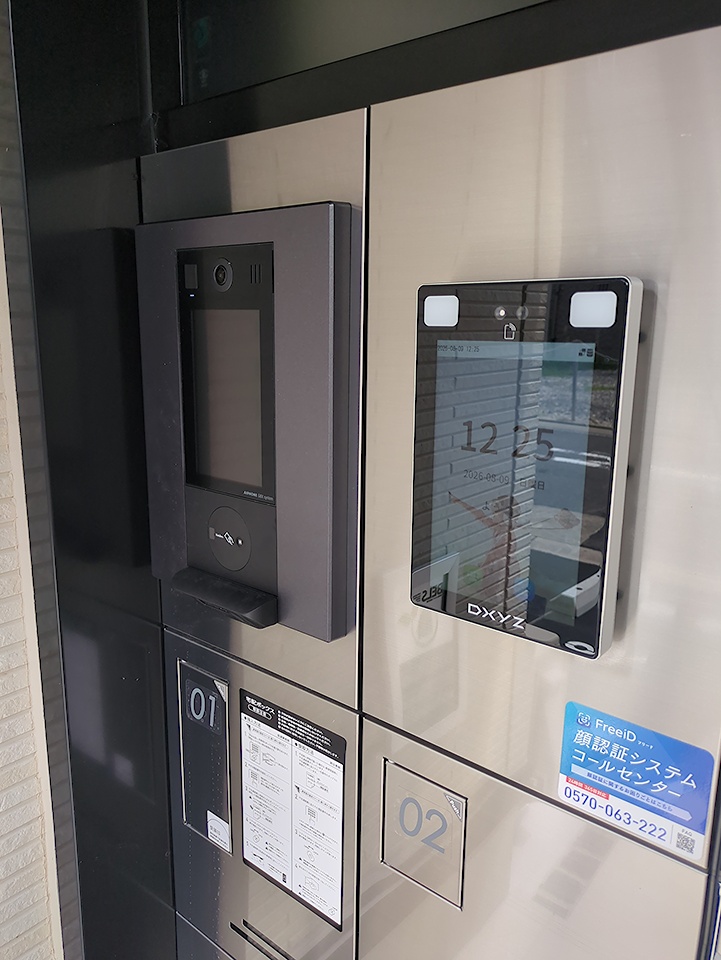 27/30 その他画像