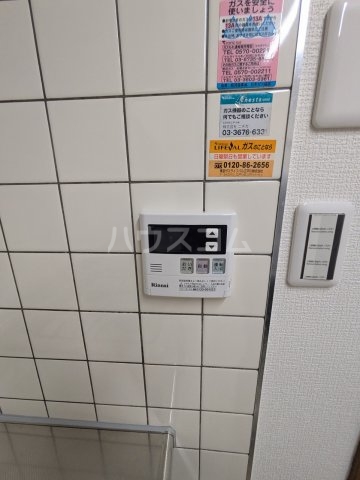 24/30 その他画像
