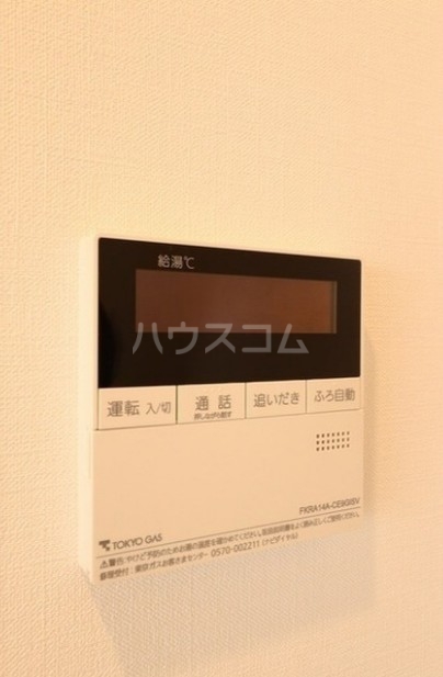 13/17 設備