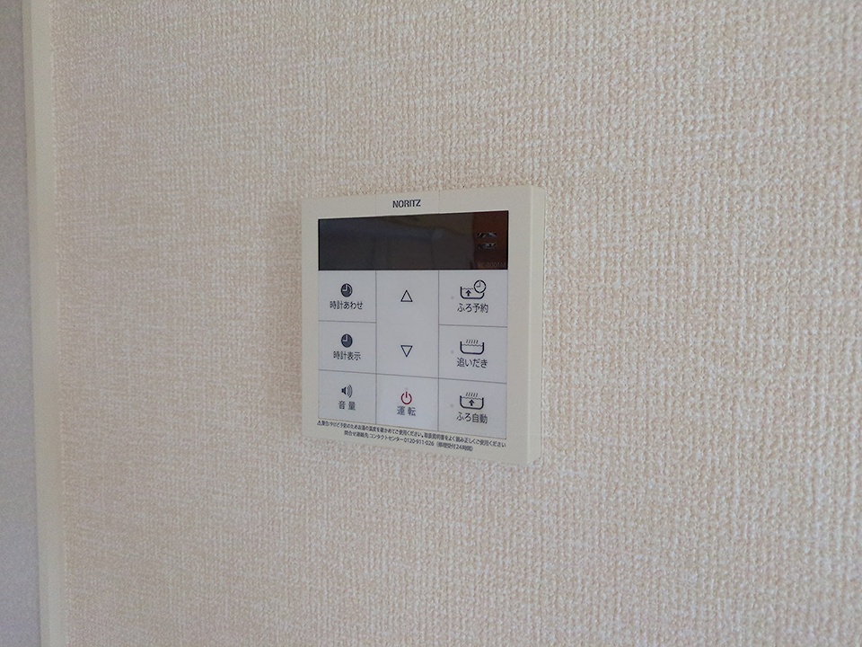 21/30 設備