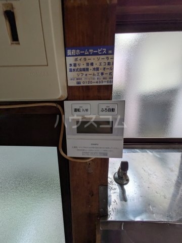 19/24 設備