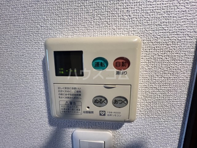 21/30 設備