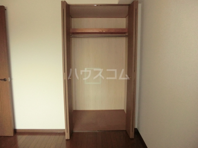 12/30 収納