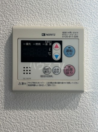 14/30 設備