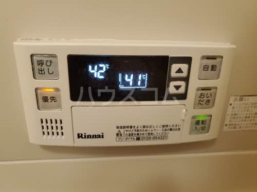 16/26 その他画像