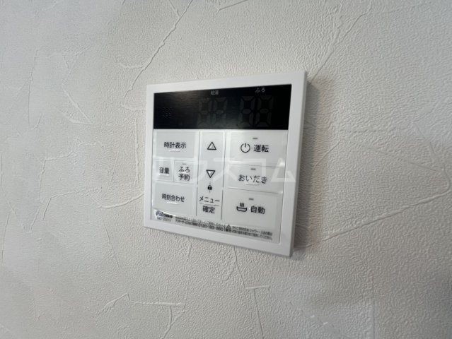 24/30 設備