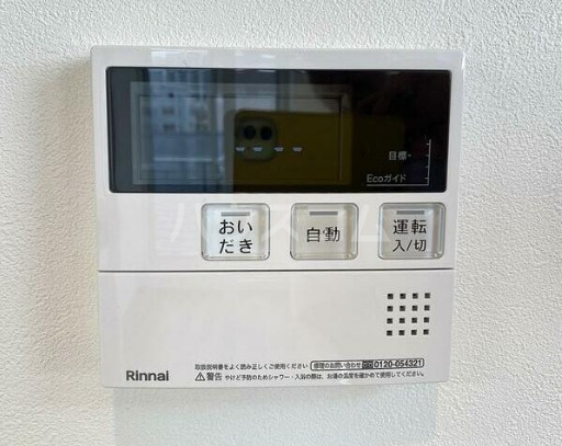 14/30 設備