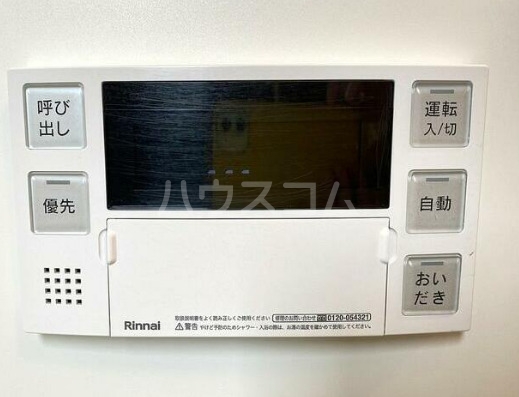 26/30 その他画像