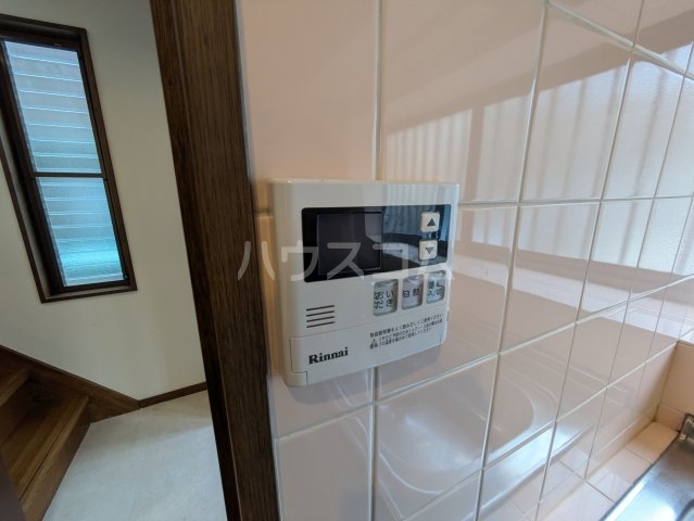 20/30 設備