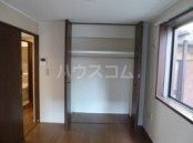 4/8 収納