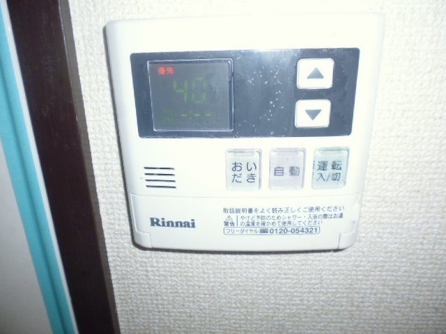 21/30 設備