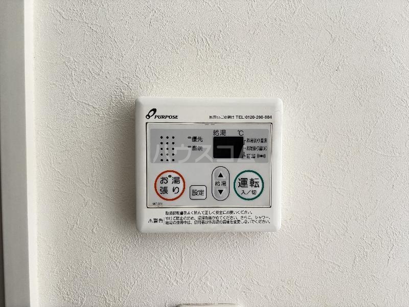11/13 その他画像