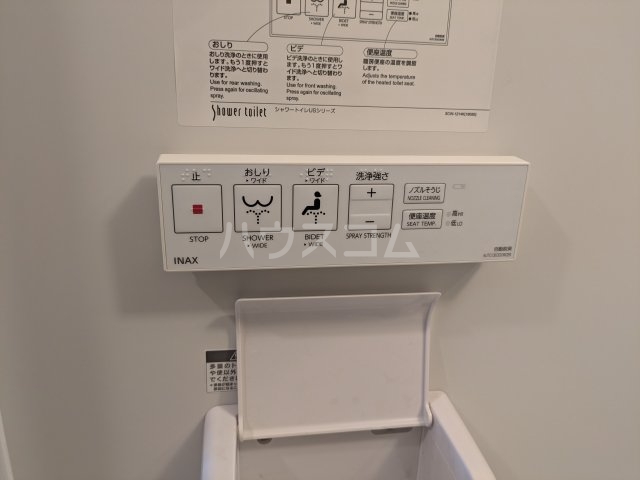 19/27 設備
