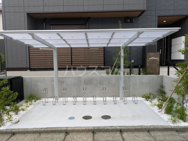 20/30 設備