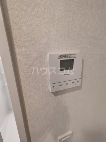 20/30 設備