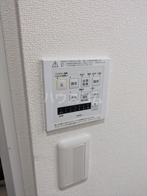 22/30 設備