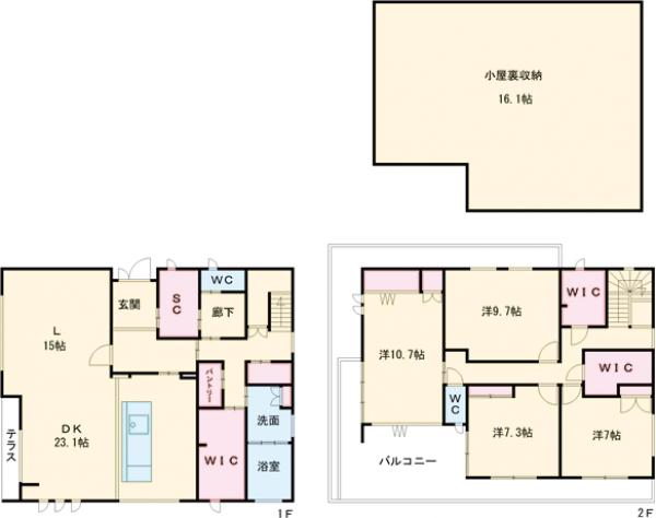 西大寛1丁目貸家の間取り