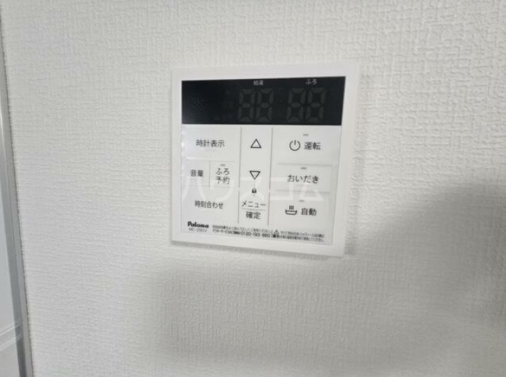 11/18 設備
