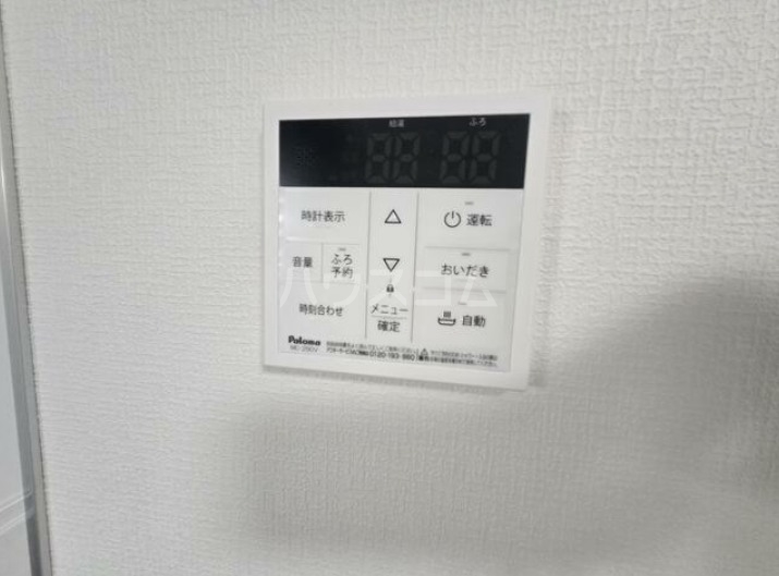 11/18 設備